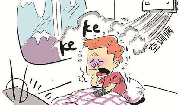 ʲôÊǿյ÷²¡ ¿Õµ÷²¡ÊÇÔõôÒýÆðµÄ